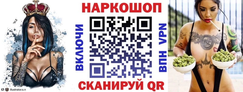 Где купить наркоту Туймазы ГАШИШ  КОКАИН  Меф мяу мяу  Канабис 