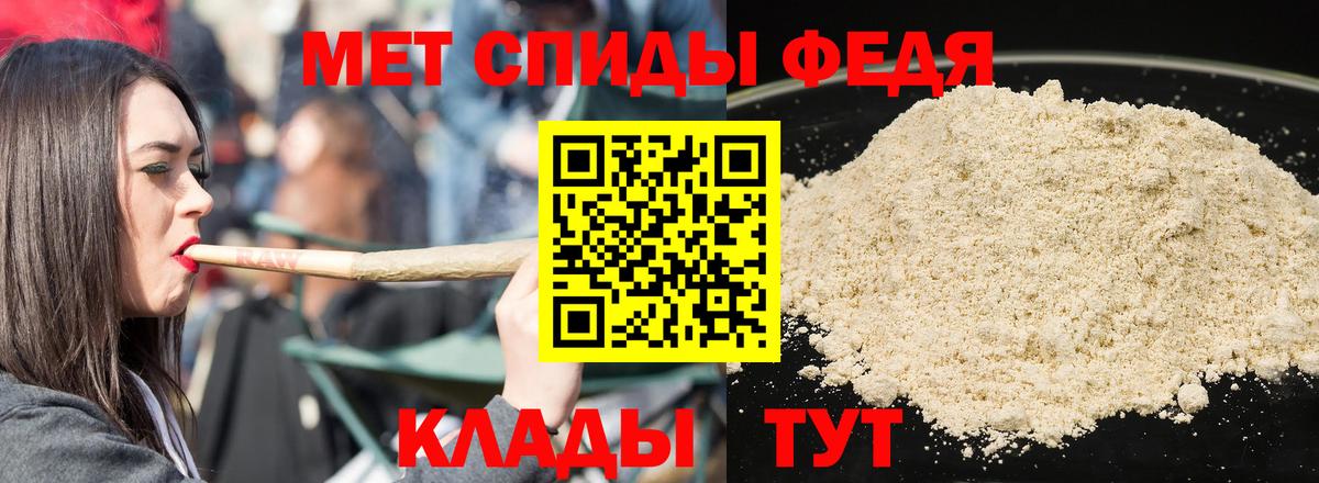 сайты даркнета клад  Amphetamine 98%  Вход с VPN  Туймазы  Amphetamine 