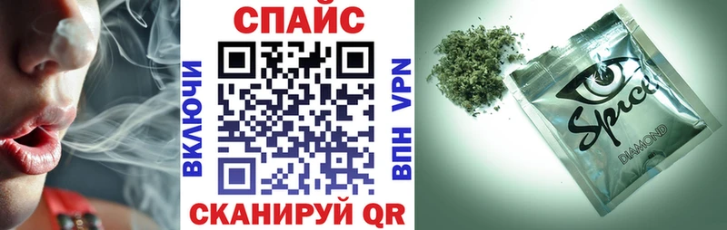 Бутират бутандиол  Туймазы 