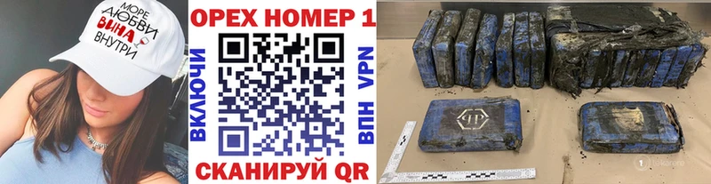Кокаин Перу  Туймазы 