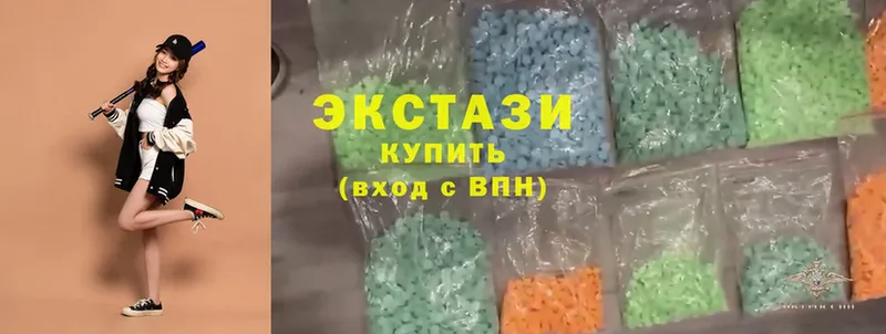 Ecstasy MDMA  Туймазы 