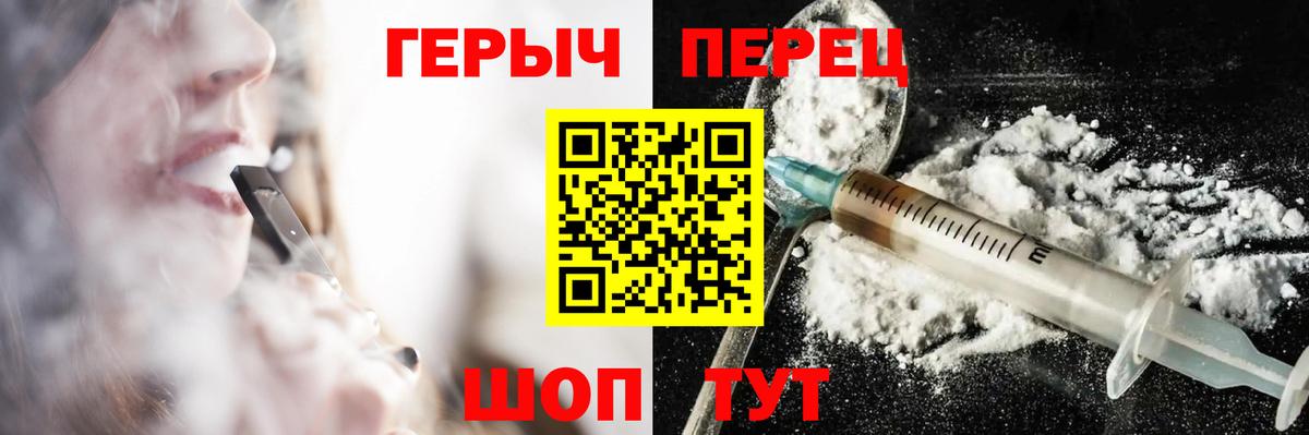Меф МЯУ МЯУ кристаллы  МАРИХУАНА  Туймазы  Купить наркотик  Вход с VPN  ГАШИШ  MDMA 