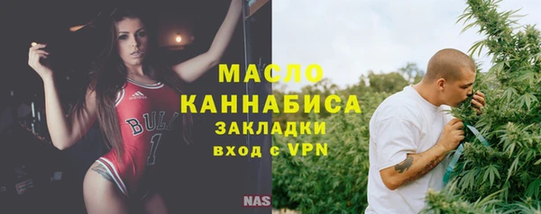 PSILOCYBIN Нягань