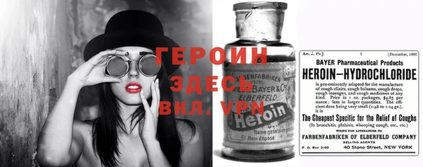 соль ск Новодвинск