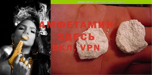 PSILOCYBIN Нягань