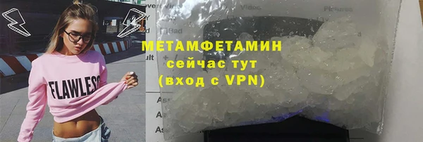 PSILOCYBIN Нягань