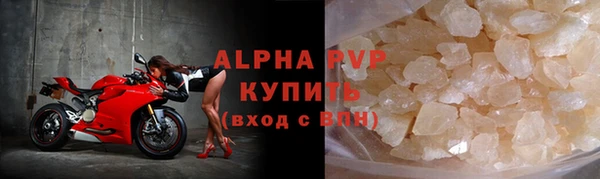 spice Няндома