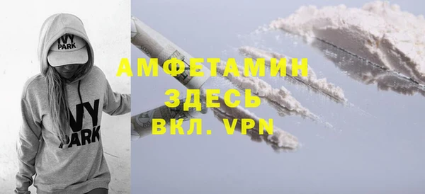 PSILOCYBIN Нягань