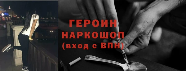 spice Няндома