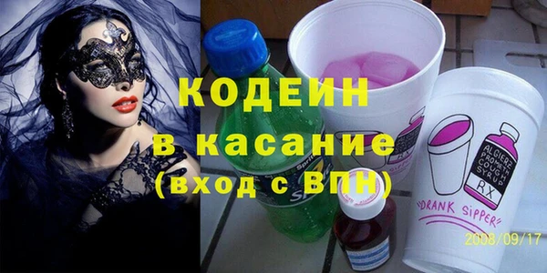 spice Няндома