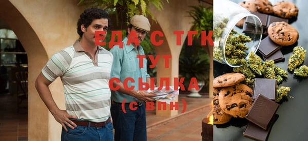 spice Няндома