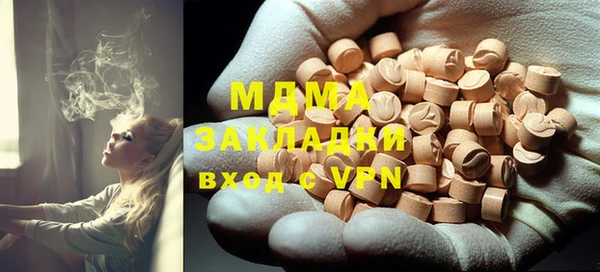 spice Няндома