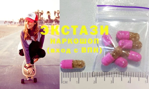 PSILOCYBIN Нягань
