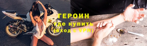 spice Няндома