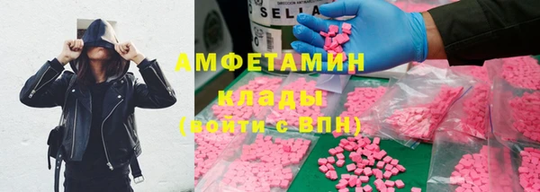 PSILOCYBIN Нягань