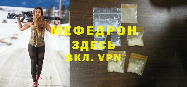spice Няндома