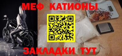 первитин Апрелевка