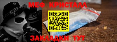 марки lsd Азнакаево