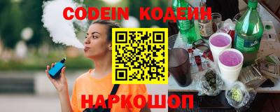 дживик Абакан