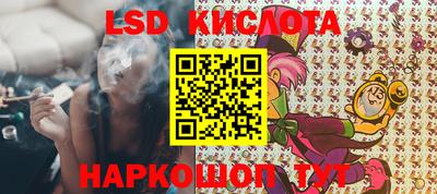 дживик Абакан