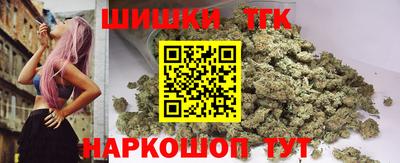 дживик Абакан