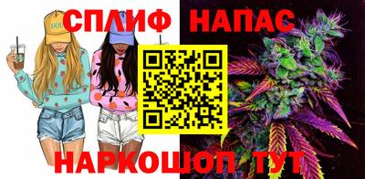 дживик Абакан