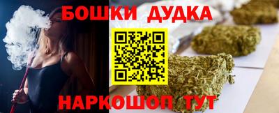 дживик Абакан