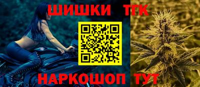 дживик Абакан