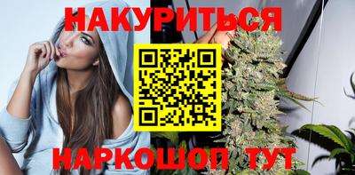 марки lsd Азнакаево