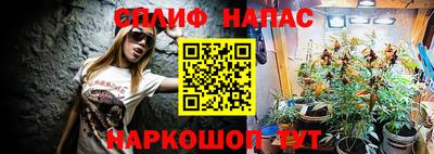 марки lsd Азнакаево