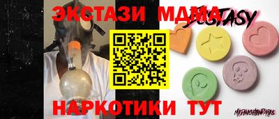 марки lsd Азнакаево