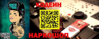 марки lsd Азнакаево