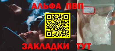 марки lsd Азнакаево