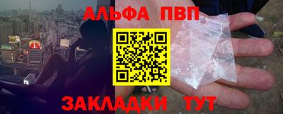 марки lsd Азнакаево