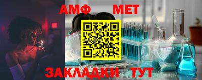 дживик Абакан