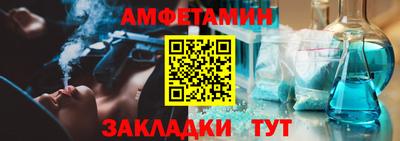 марки lsd Азнакаево