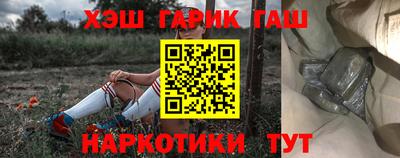 дживик Абакан