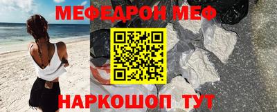 марки lsd Азнакаево