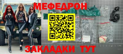 марки lsd Азнакаево