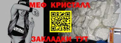 дживик Абакан