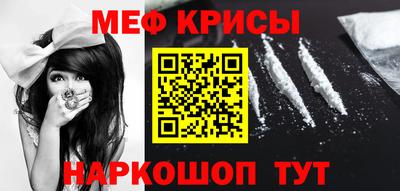 дживик Абакан