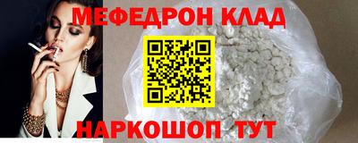 марки lsd Азнакаево