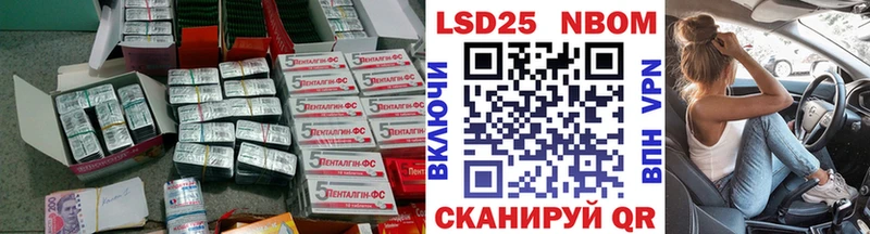 Лсд 25 экстази ecstasy  дарнет шоп  Туймазы 