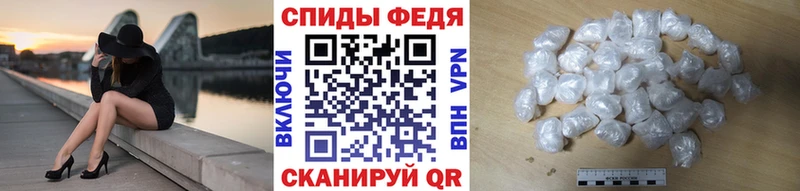 кракен ТОР  Туймазы  Первитин Декстрометамфетамин 99.9%  что такое наркотик 