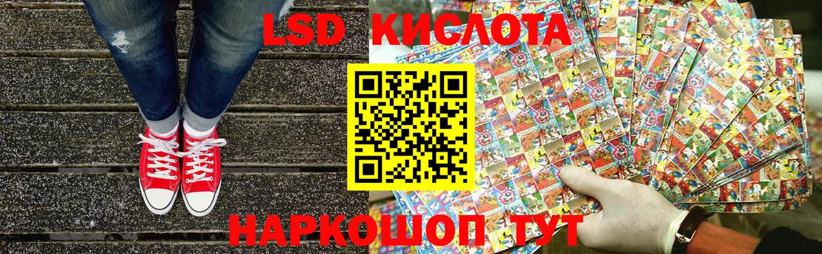 МЕТАДОН Туймазы
