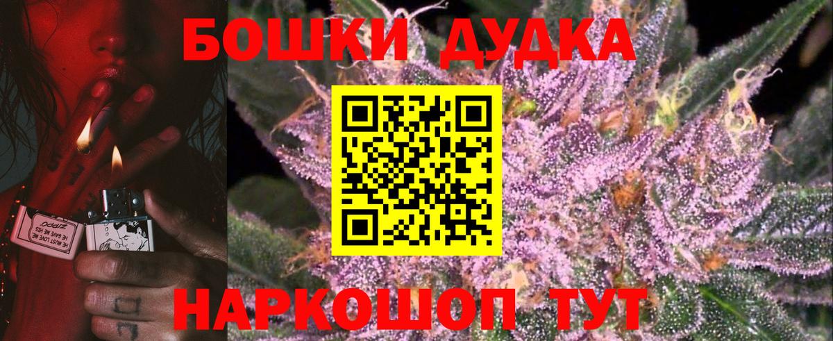 Туймазы  Канабис AK-47  МАРИХУАНА семена  МАРИХУАНА марихуана  Вход с VPN  Конопля марихуана 